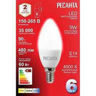 ����� ������������ ������� �14, 6��, ����������� ����, �����, 76/1/4