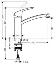 Смеситель Hansgrohe Focus M41 для кухни 160 мм поворотный излив сталь 31806800