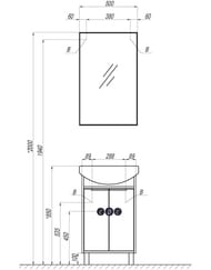 Тумба под раковину AQUATON Рико 50 1A212401RIB90 466x309x720 напольная, 2 дверцы, белый глянец/ясень фабрик