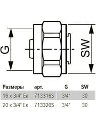  TECEspring AX 203/4" ,   , 713320S