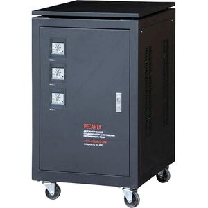 РЕСАНТА ACH-45000/3-ЭМ Стабилизатор напряжения трехфазный 45 кВт