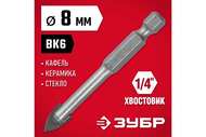 Сверло по кафелю/стеклу D8мм, 2 лезвия 29840-08