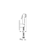 Уценка!Гигиенический ручной душ Grohe, шланг, настенный держатель 27812000