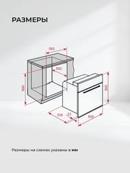 ������� ���� LEX EDS 1000 BBL (595�595�530) �������������, ������ CHAO000463