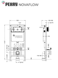 ����������� ����� NOVAFLOW ��� ��������� �������� 19101011001