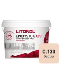 ������� ���������� LITOKOL EPOXYSTUK X90 C.130 Sabbia ��������, 4,5+0,5 ��