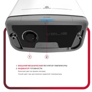 ARISTON VELIS PRO INOX R 80 ��������������� ������������� (1071�511�275) 80�, 2���,  3700687