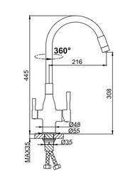 ��������� ��� ����� � ��������� ������ � ������������ ������� ��� �������� ���� , FRAP ������, F4396-36