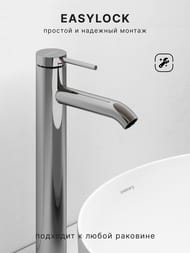 ��������� ��� �������� Abelsberg Fluida ERF22003CH �������, ��������� ����