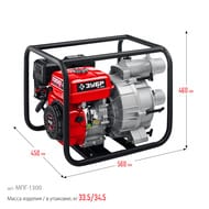 ��������� ���������� ���� ��� ������� ���� 1300 �/���, 5150 ��, 6 �, ���-1300