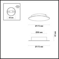 ��������� ������������ ���������� Odeon Light Solario 3561/6WL, ������