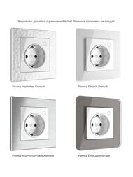  Werkel Wi-Fi () W1171601