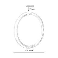 ��������-���������� ���������� Sonex Depax 7643/EL, �����
