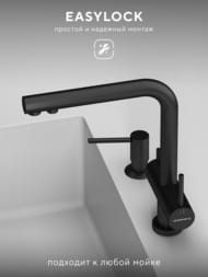 ��������� ��� ����� Abelsberg Pura UVF70929MB � ������� ��� �������� ����, ������������� ������