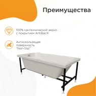     (1600700) ,    2-01-0-0-1-263