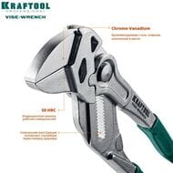  -  Kraftool Vise-Wrench 180/36 ,   22063