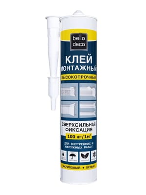 Клей монтажный высокопрочный BelloDeco, акриловый белый 300мл (шт.)