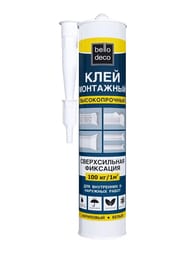    BelloDeco,   300 (.)