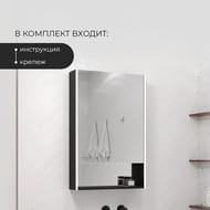 �������-���� ��������� FILIT 600�800 �����, � LED ����������, �������� � �������� ��������, ������