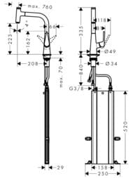 Чертёж Смеситель Hansgrohe Talis Select M51 для кухни 220 вытяжной излив, хром 73852000