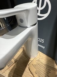 ������! ��������� KLUDI PURE&EASY XL ��� ����������� 100, ��������., ��� ���. �������, ����� 3729291