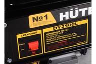 Бензиновый генератор Huter DY2500L 2500Вт, синхронный, воздуш./принудит. охлаждение