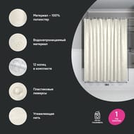 ����� ��� ������ ������� IDDIS Base 200�180 ��, � ��������, ���������, ������� BD04P18i11