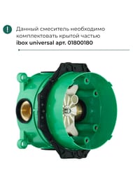��������� ��� ���� Hansgrohe Vernis Shape 71668670 ������������ 156��, ������� �����, ������� ������