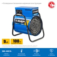 �������� ����� ���� �������������, 9 ���,  ��-�9