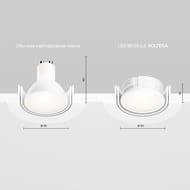 Led ������ Voltega Module LED (������ ���) 7196, 4000K, 7��, 110�, IP20, LED, �����