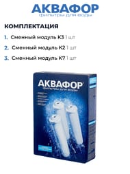 ������� �3-�2-�7 �������� ������� ������� ��� ��������,  206458/518543