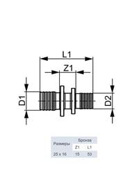  TECEflex 2516, ,  706604