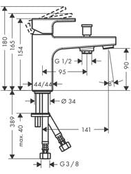 Чертёж Смеситель на борт ванны Hansgrohe Vernis Shape 71464000 Monotrou, 2 уровня расхода воды, хром