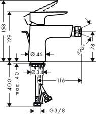  Hansgrohe Talis E 71720700   ,  