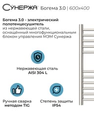 ������� ������ 3.0 ������ ����������������� 600�400 ����.�����, ��� ������ 00-5805-6040