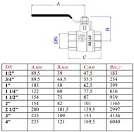 Кран шаровый 1 1/2"ВВ VALTEC BASE красная ручка VT.214.N.08