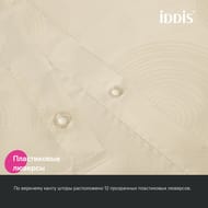 ����� ��� ������ ������� IDDIS Base 200�180 ��, � ��������, ���������, ������� BD02P18i11