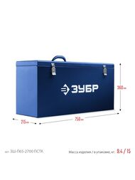  ()  2700  . .  65 , 230  -65-2700 