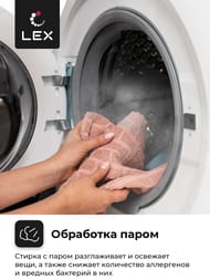 ���������� ������ Lex LWM10012WID (840�600�590) �������� 10 ��, 1200 ��/���, � ����� CHKO100011