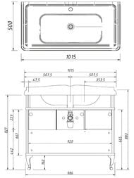 ����� ��� �������� Caprigo ����� 100 (1015�963�500) ���������, ������� blue 33414-B136