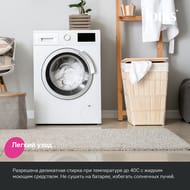 ������ ��� ������ ������� IDDIS Promo ����������, 45 � 45 ��, ������-�������   PTLT01Mi12