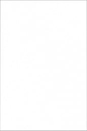 Плитка настенная KERAMA MARAZZI Тигр (200х300) белая 8063 (кв.м.)
