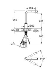 ��������� ��� ����� Grohe Minta SmartControl 31613A00 ���������� �������, �������� �����, ������