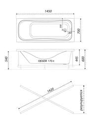  Triton  (1450700)  ,  - ST33+E050
