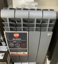 Уценка! Радиатор биметаллический, 4 секции ROYAL THERMO BiLiner ВШГ 574х320х87 684 Вт Silver Satin - уценка. — изображение 2