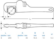   Super Ego Heavy Duty 8" , ,    90,  102080000