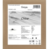 ���������� ���������� Freya Chloe (����) FR6036CL-L40B, 4000 K, 80 Ra, 220/240 V, IP20������
