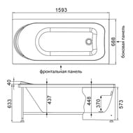 Ванна акриловая Aquanet WEST ЭКО 160х70 прямоугольная, без обвязки 204054