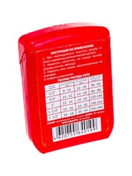      (20 ) .130219/.131453