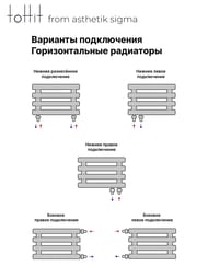 �������� �������� toHit from asthetik sigma, 11 ������, 1250�760�65, 1916 ��, ��������������, ���������